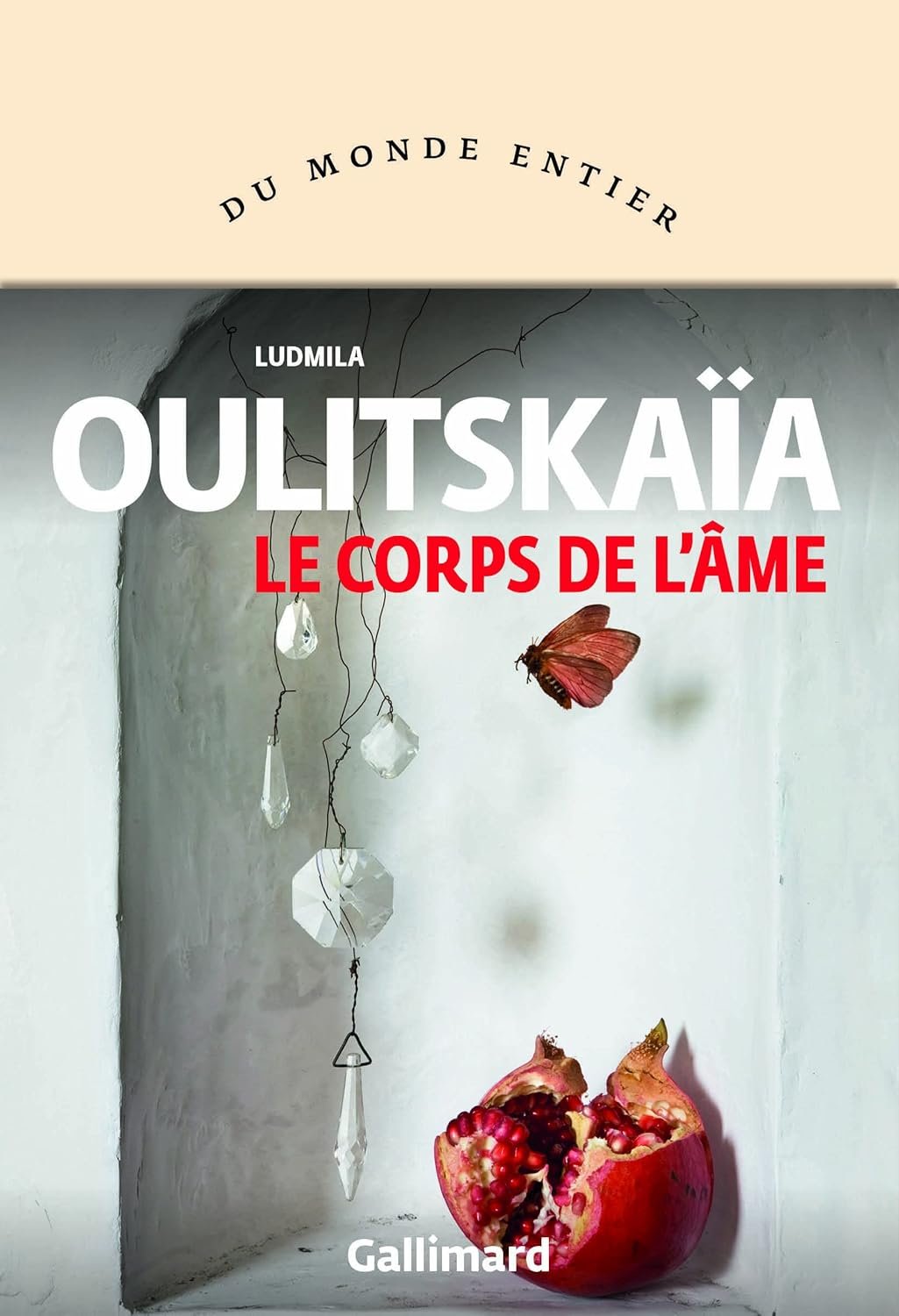 Ludmila Oulitskaïa - Le corps de l'âme